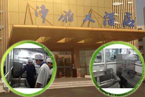 凈雅集團(tuán)使用同林果蔬、海鮮消毒專(zhuān)用設(shè)備
